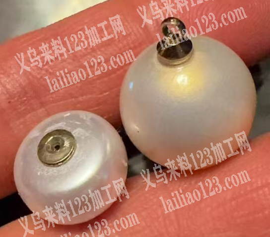 珍珠上面打孔，谁家专业做的啊，如图，