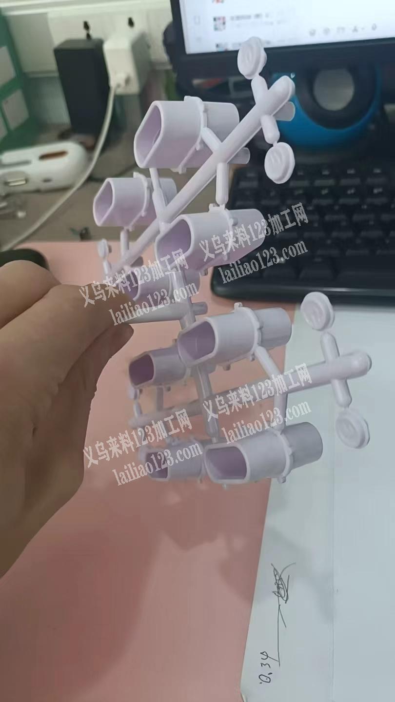 大量电镀外发加工，如图：找义乌附近水镀电