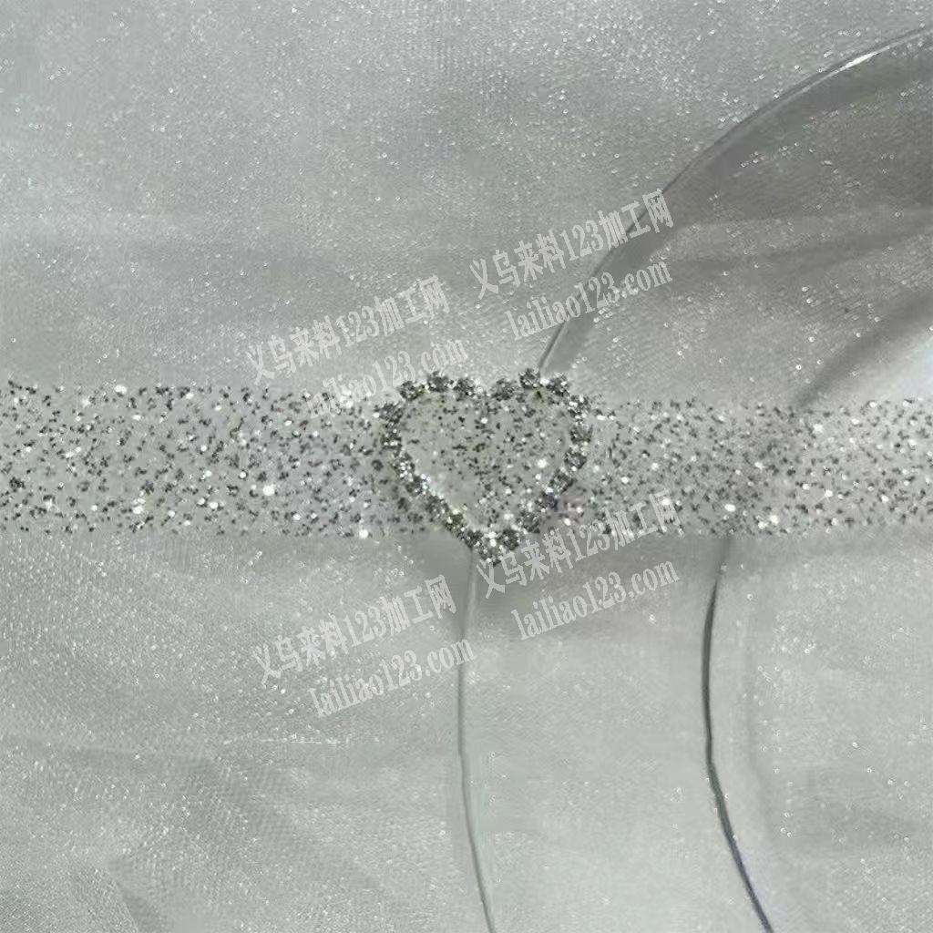 老板委托寻找：采购烫钻网纱条，如图，寻找