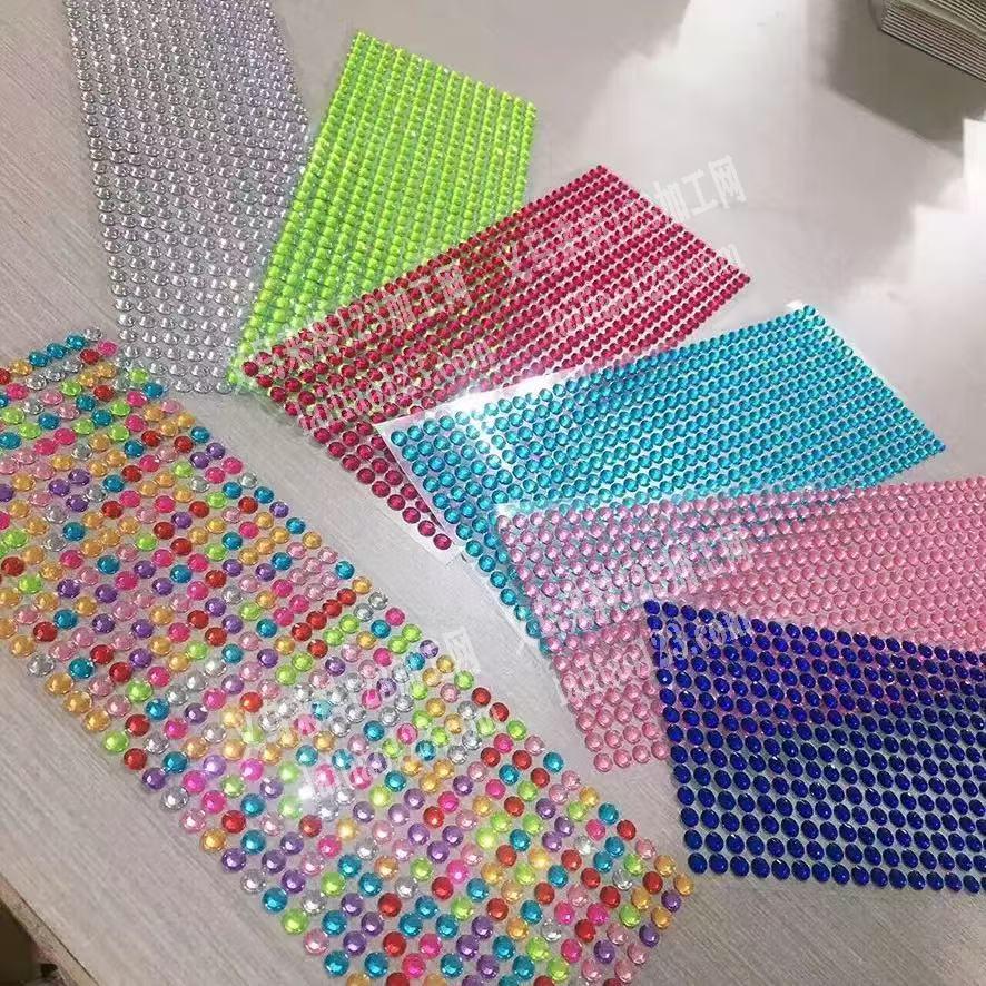 贴贴钻订单，如图，寻找专业做这个贴贴钻的