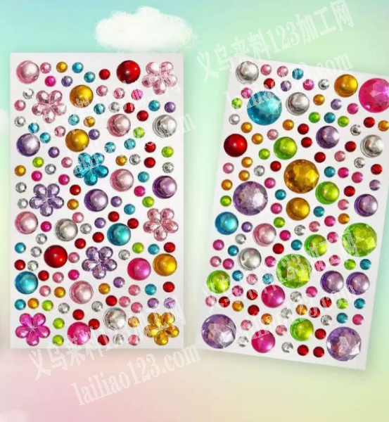 贴贴钻订单，如图，寻找专业做这个贴贴钻的