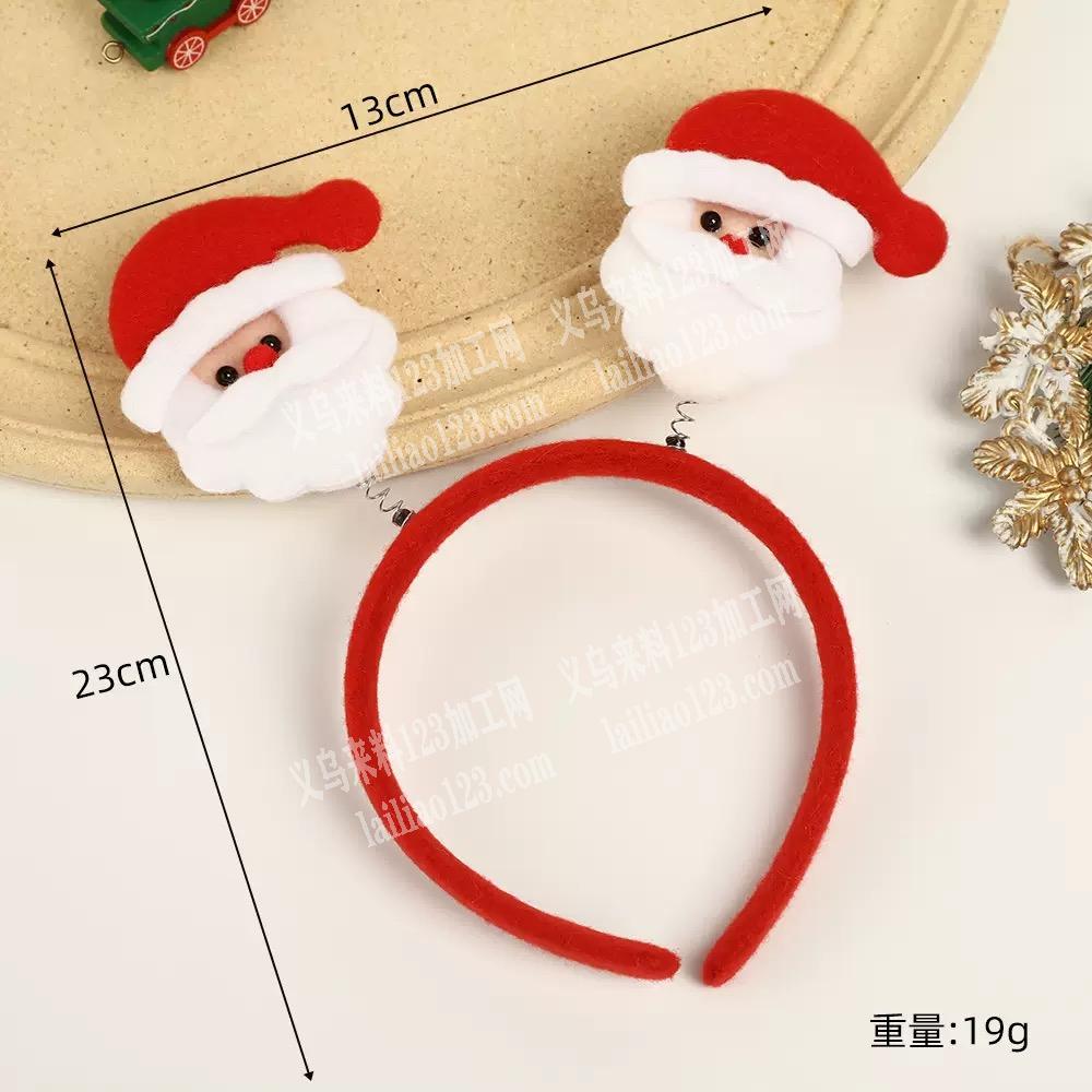 超声波发箍配件订单，如图，外发加工，寻找