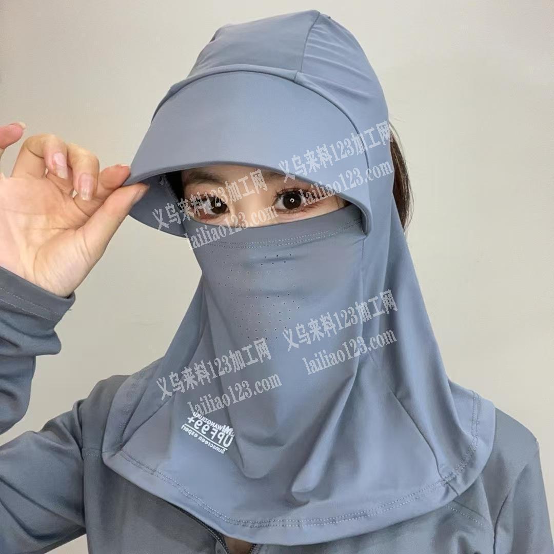 找有现货的工厂或者做过的工厂，不要没做过的