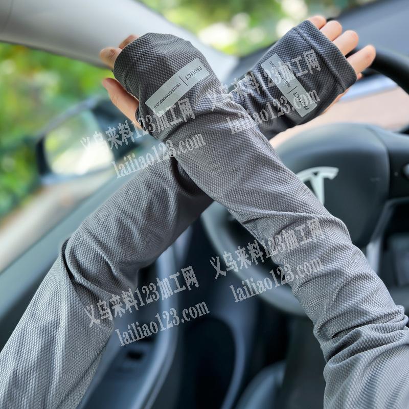 找有现货的工厂或者做过的工厂，不要没做过的