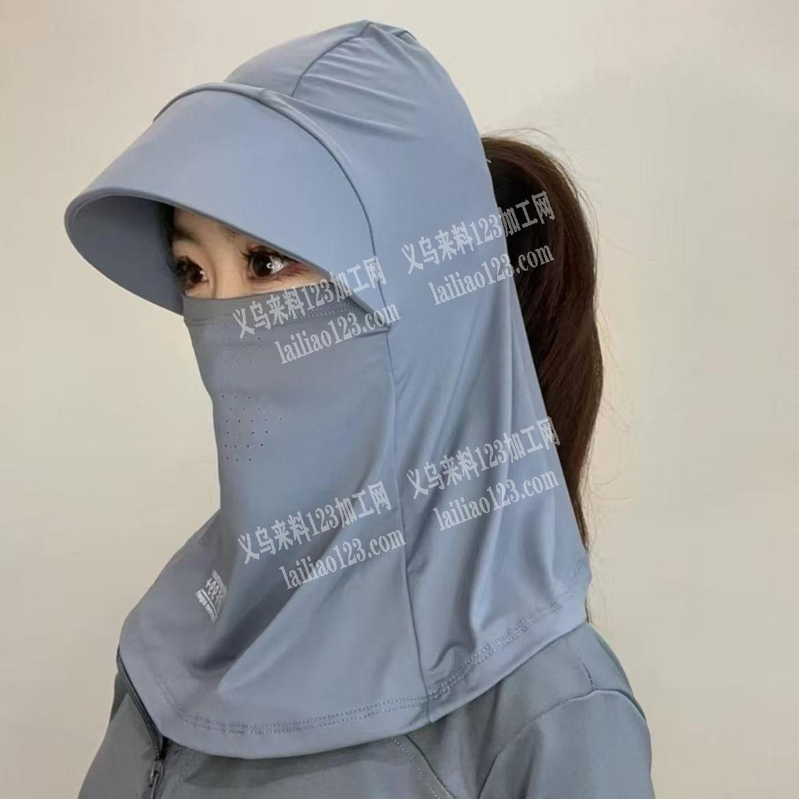 如图防晒面罩订单，寻找专业做这个口罩面罩