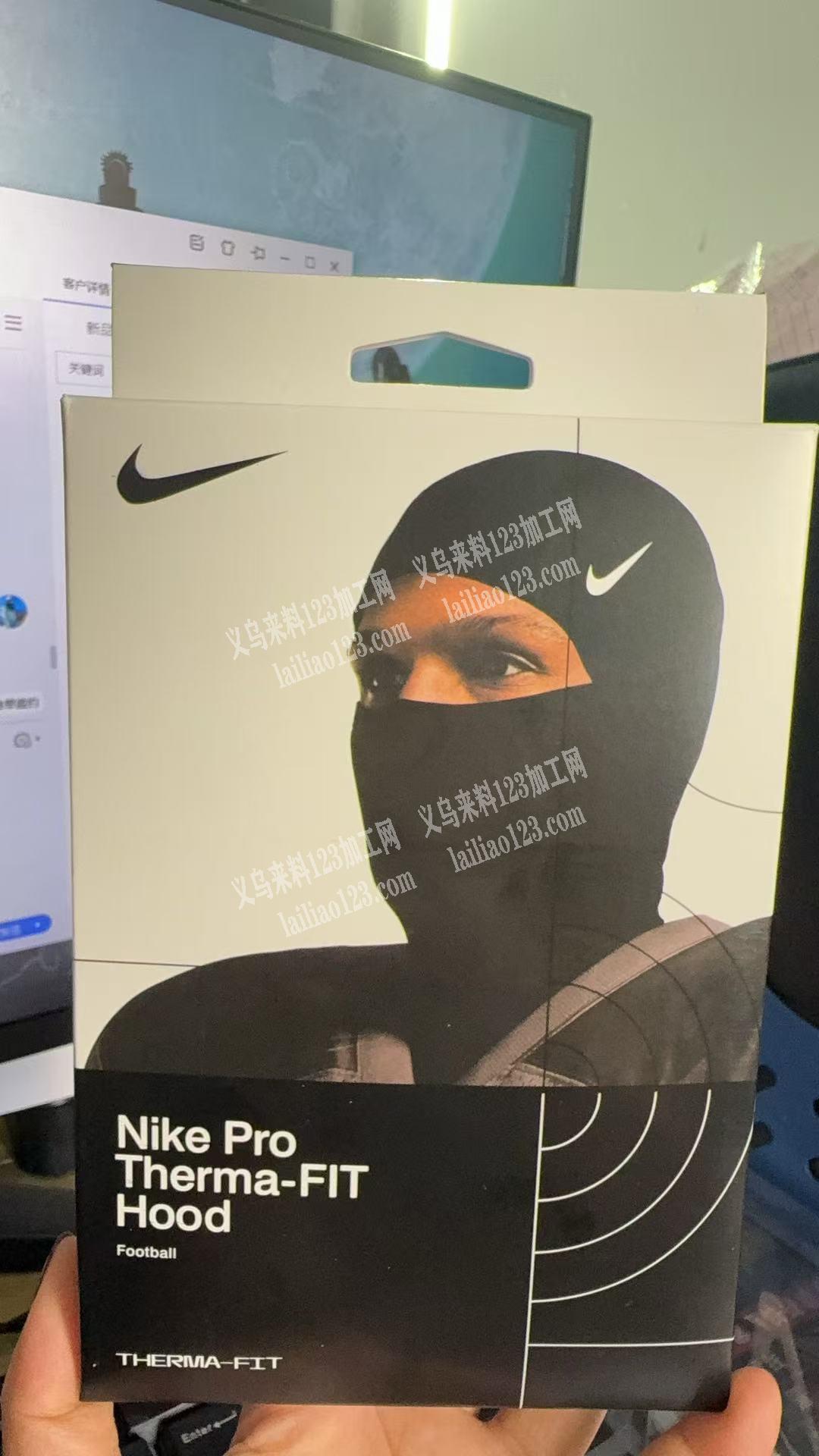 长期大量纸盒订单，如图，寻找专业做这个纸