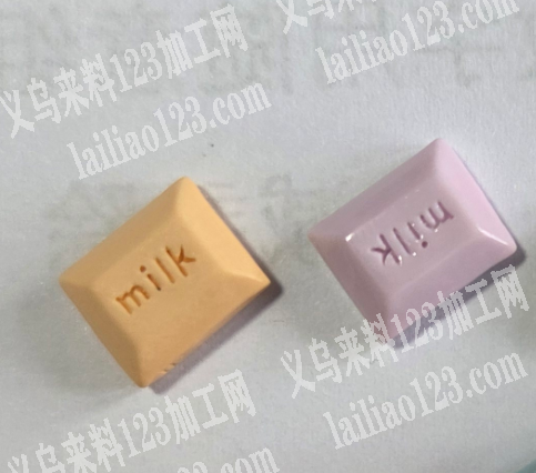 【外贸订单】树脂配件订单，寻找专业做树脂