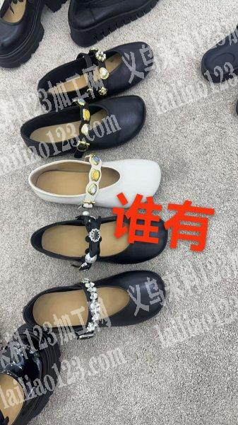 寻找鞋扣供应商，。寻找厂家。请联系详谈、