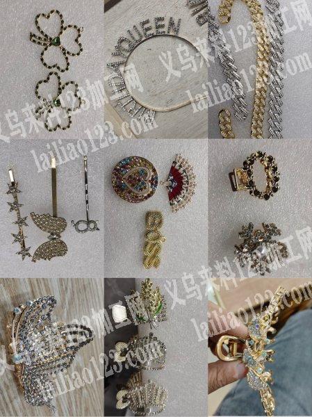 河南虞城机器点钻加工厂，本加工厂有5台8