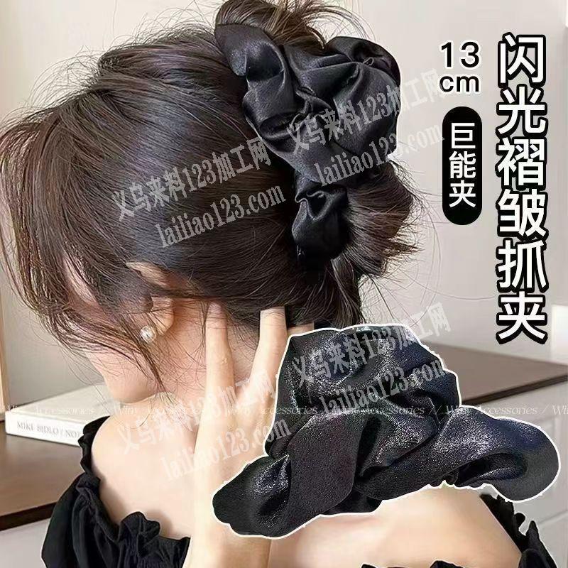 寻长期有布艺抓夹外发加工，量大如图这样的