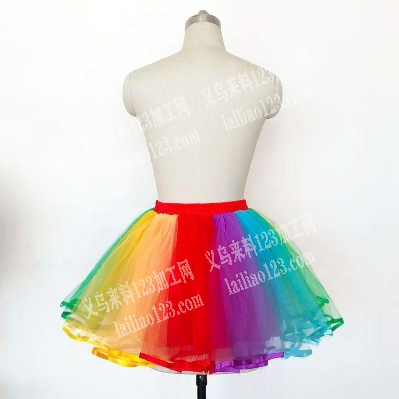 【常年有订单】纱裙订单，寻找专业做纱裙的