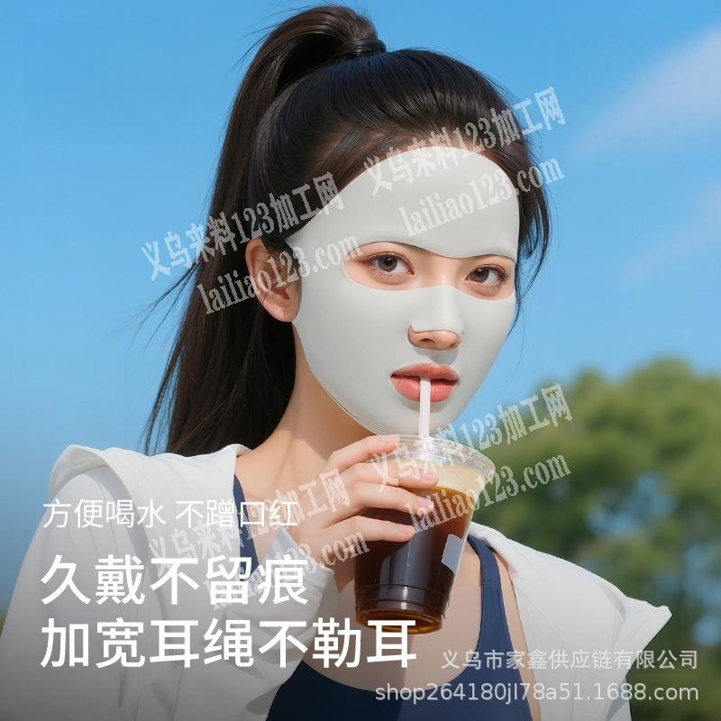 夏季防护口罩，需要平车工厂，