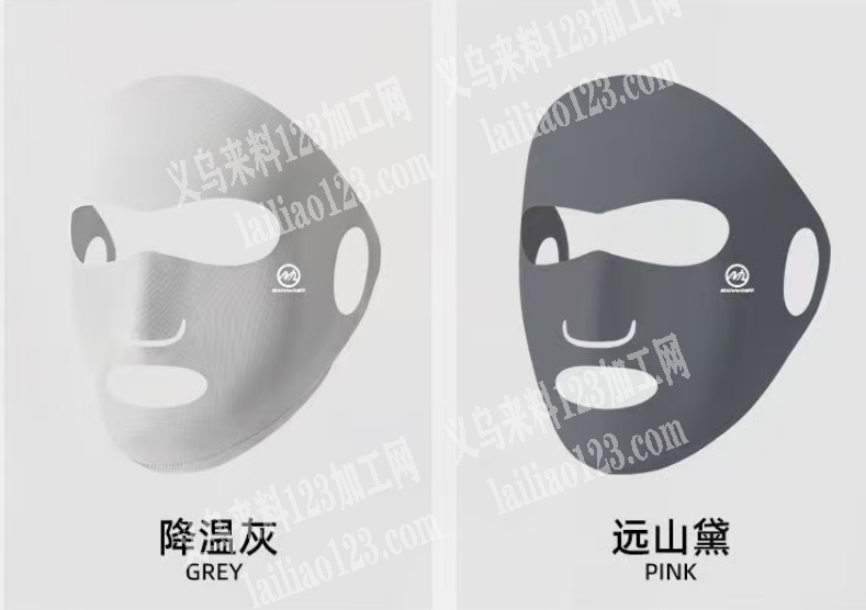 防晒面罩，，找模切工厂，模切工厂做这个，