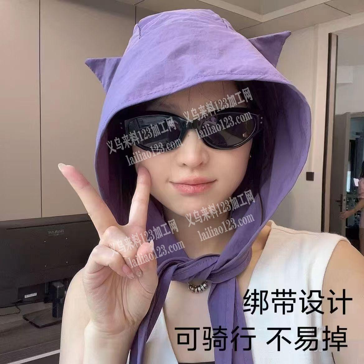 寻找裁剪的加工厂，长期合作。如图。裁剪帽