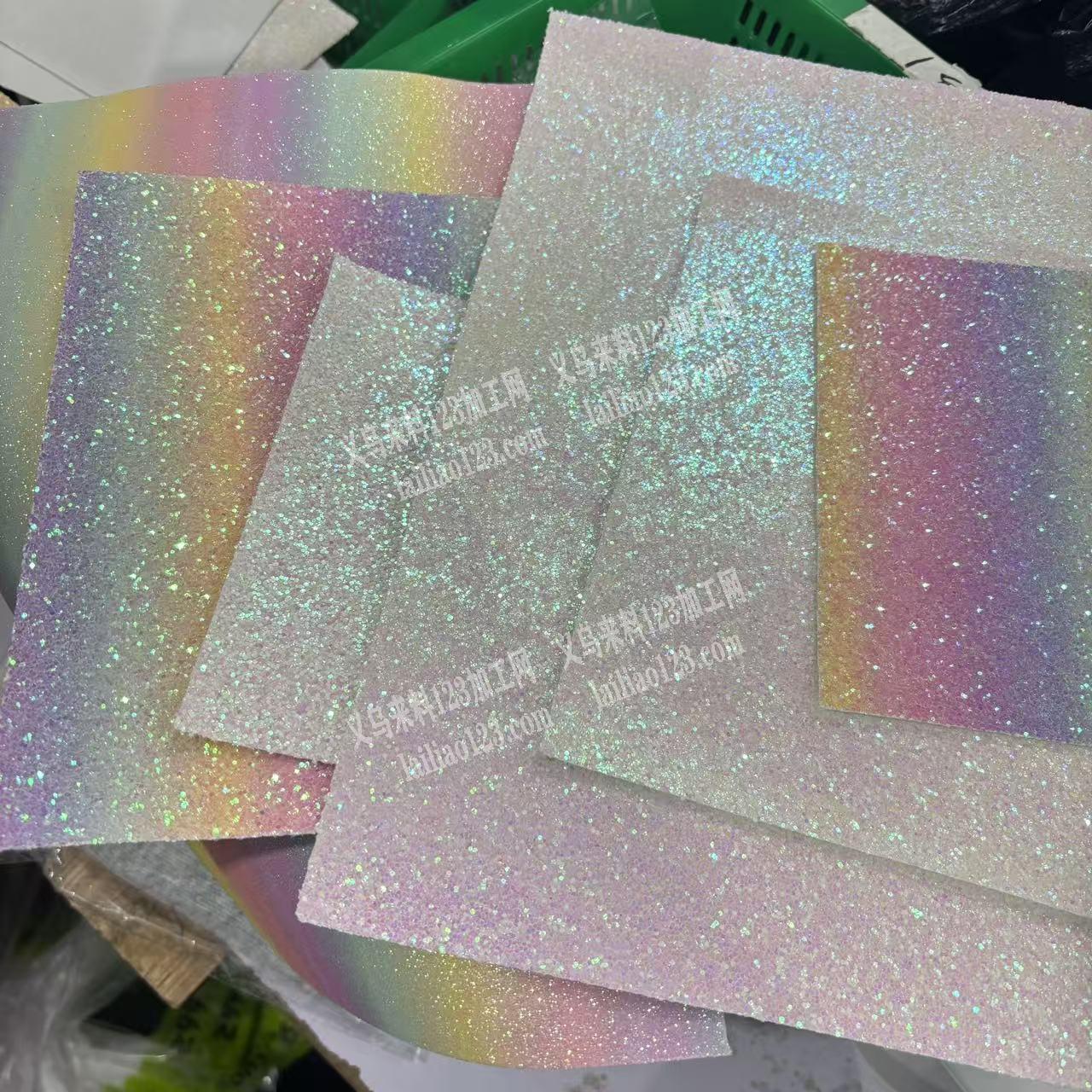 公司寻找格利特布，如图，帮我找一下这个格