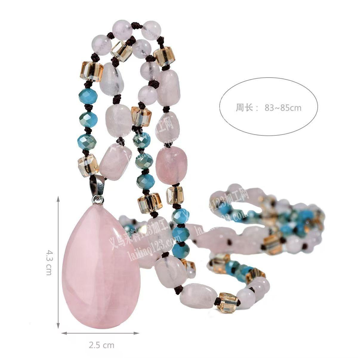 项链穿珠子的手工活外发，如图，天然石和玻