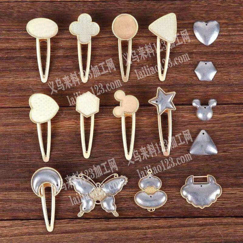 电商公司大量合金宋锦配件订单，老板委托寻