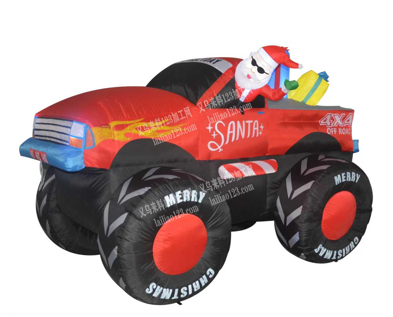 【发外地做】公司常年有充气服玩具类订单，