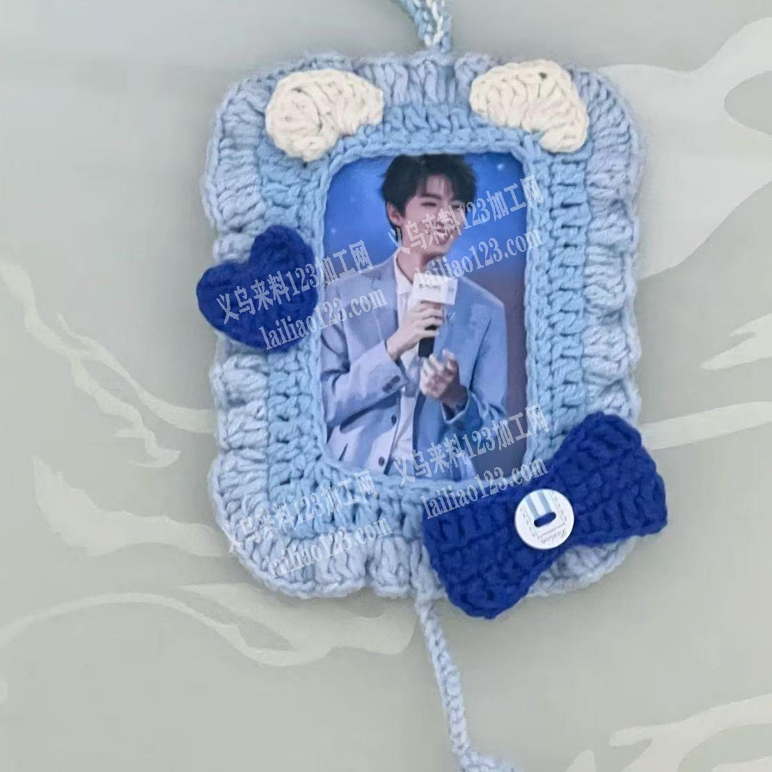 寻找专业做钩针编织的工厂合作，如图，有订