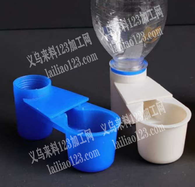 注塑订单，如图谁家的模具私我长期采购，寻