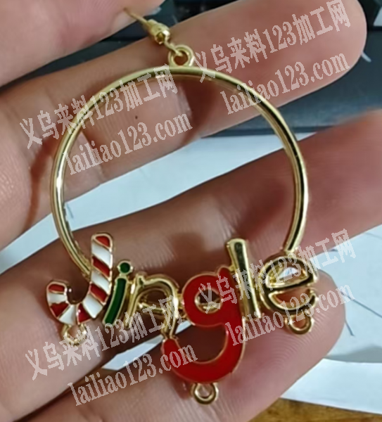 配件订单，如图，寻找谁有压铸版或者合金版