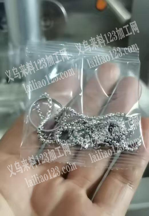 大量包装的加工活外发，如图，寻找专业做包