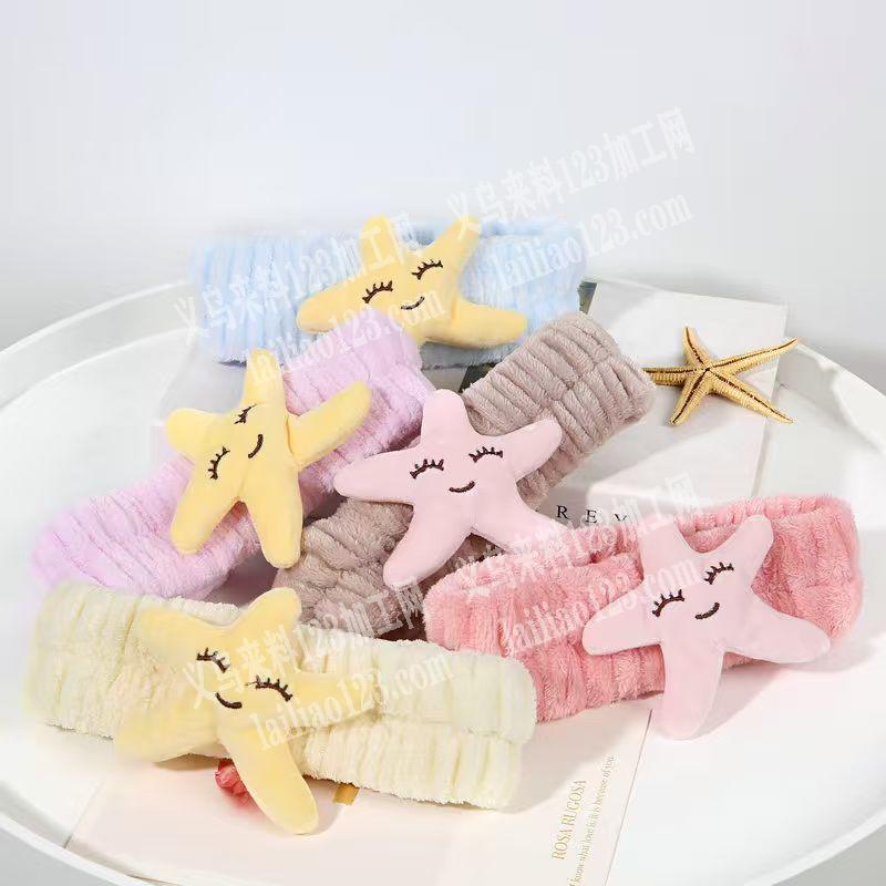 布艺毛绒法兰绒头带订单，量大，寻找专业做