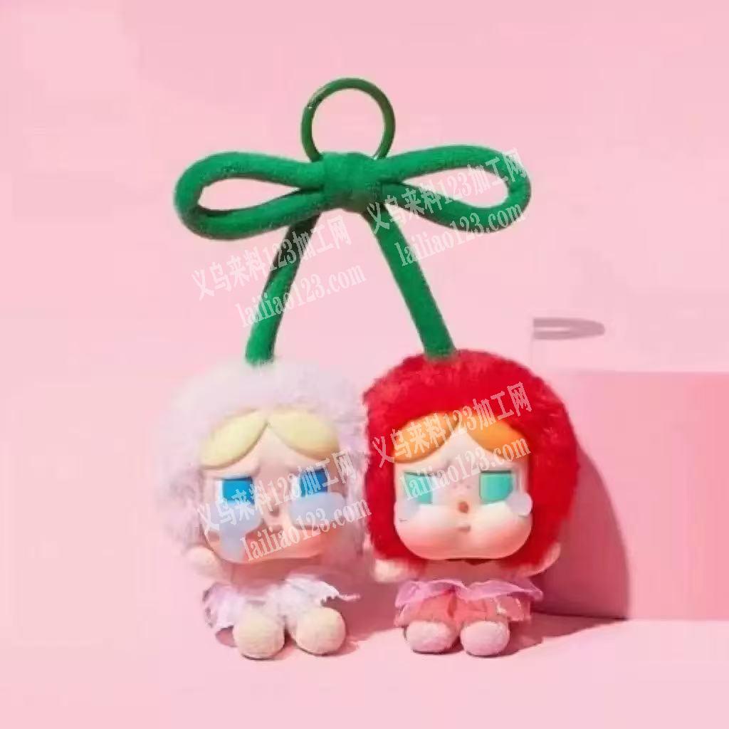 公仔娃娃订单，如图，这两个每款要600，