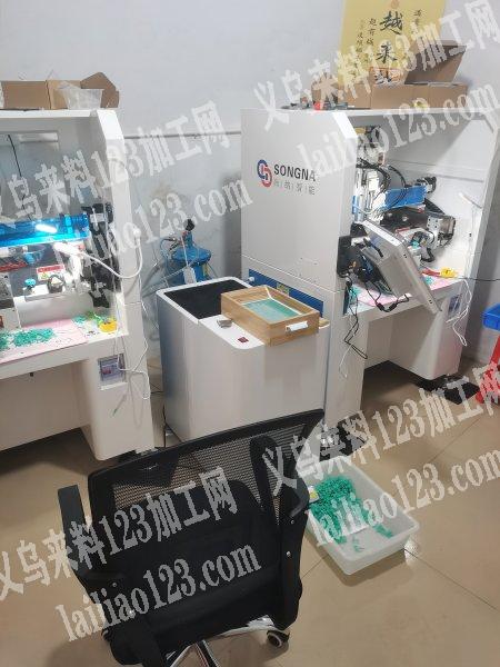 承接机镶加工、包接送…有需外发加工的老板