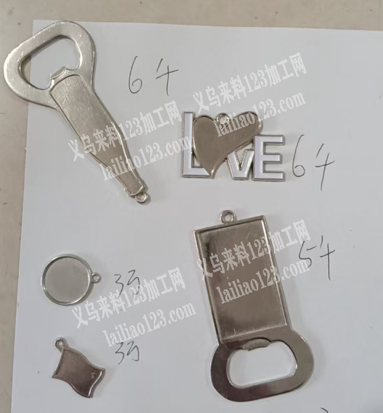 合金压铸订单，寻找压铸的工厂合作，请联系