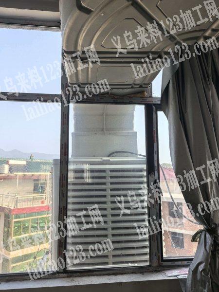 转让，义乌附近。出售五台冷风机。1.2千