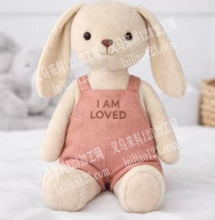 寻找专业做这种娃娃的工厂合作，有订单，请