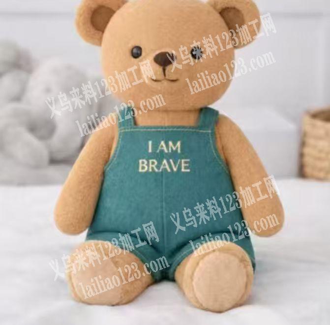 寻找专业做这种娃娃的工厂合作，有订单，请