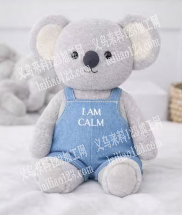 大量这种毛绒娃娃订单，公仔订单，寻找源头