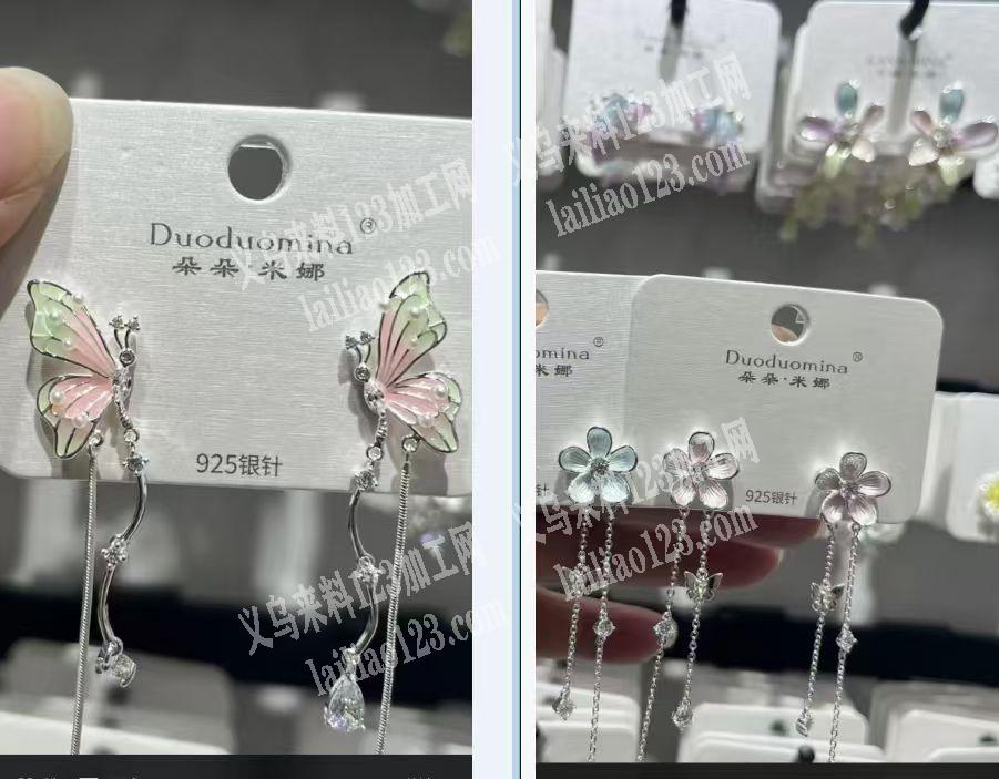 贴贝壳外发加工，如图，如图，寻找能贴贝壳