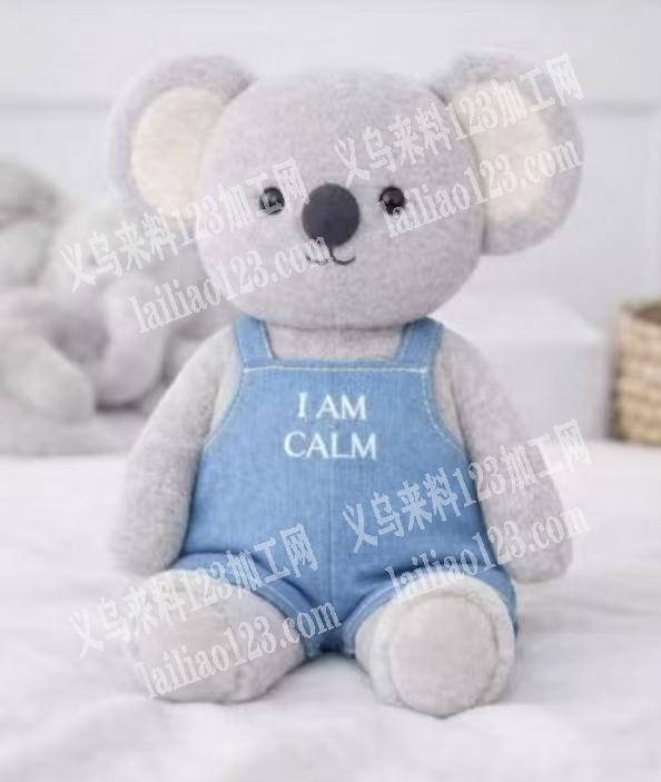 大量这种毛绒娃娃订单，公仔订单，寻找源头