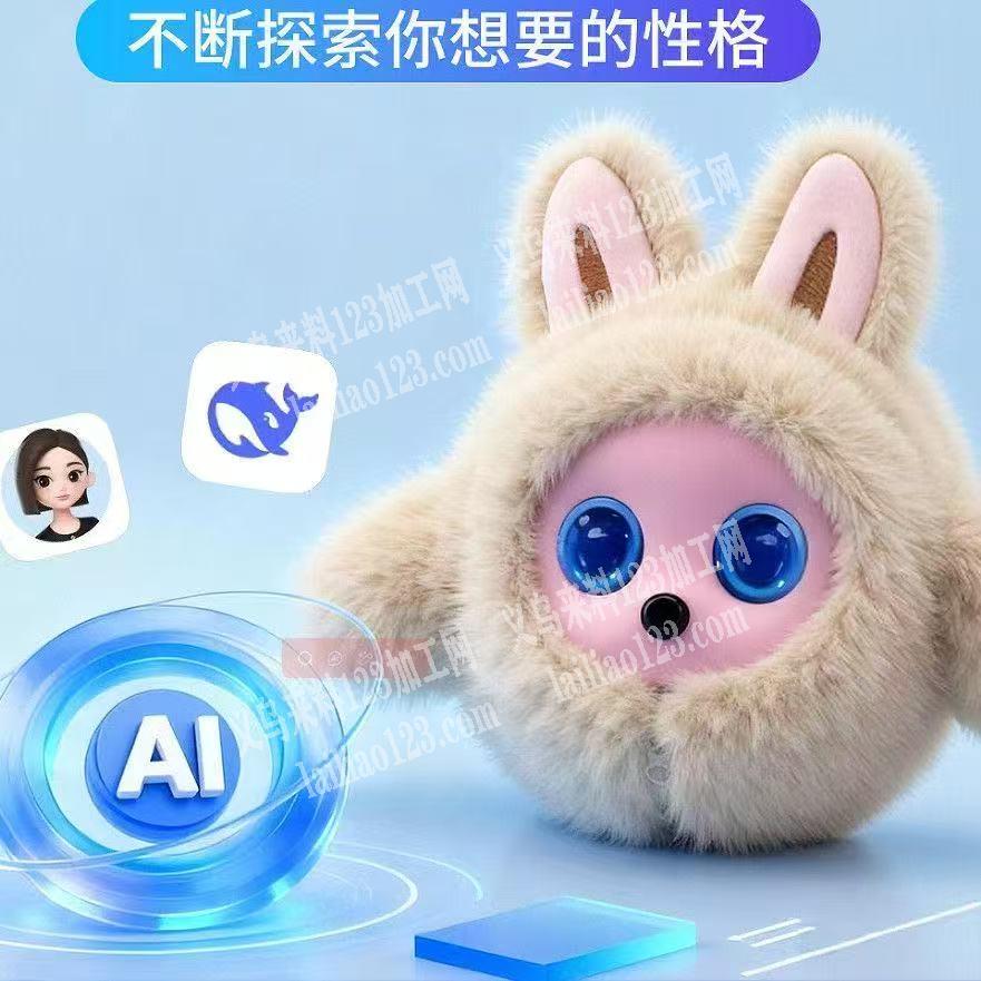 寻找娃娃厂家，有订单，如图公仔毛绒娃娃成