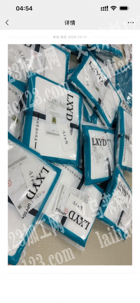 承接各类服装服饰加工订单