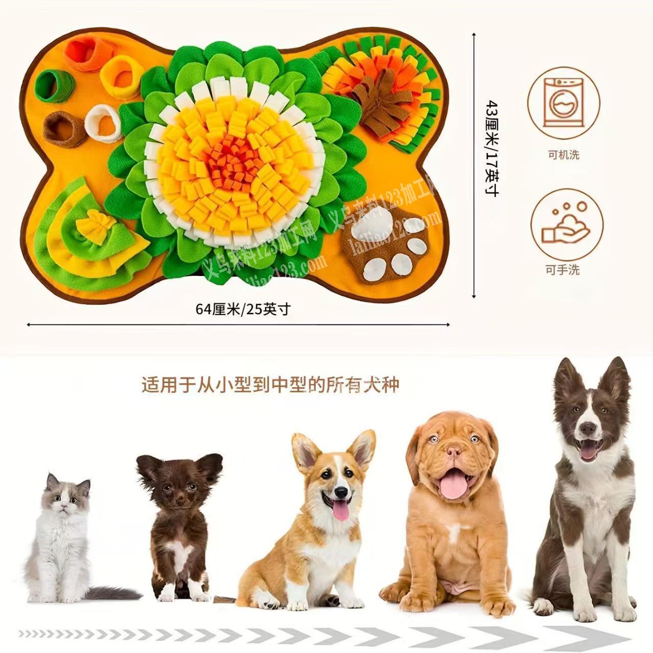 【宠物垫车缝外发】量大，贸易公司订单，平