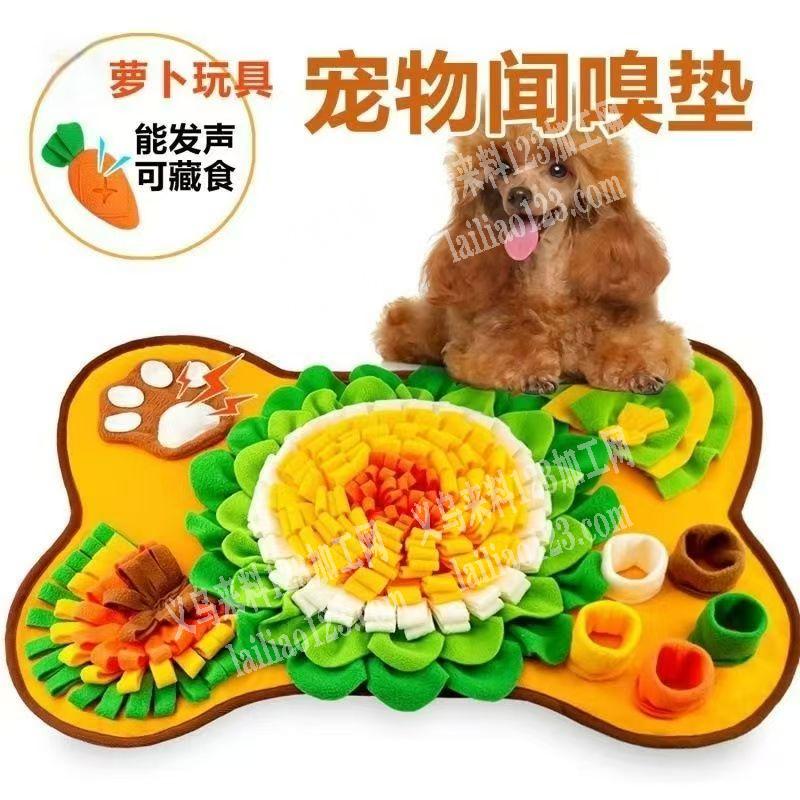 【宠物垫车缝外发】量大，贸易公司订单，平