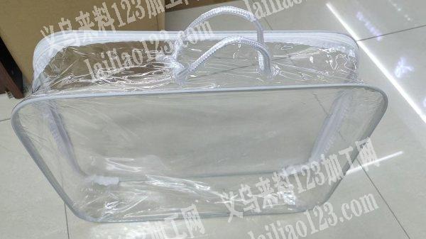 【有内袋】如图拉链的PVC收纳袋订单外发加工