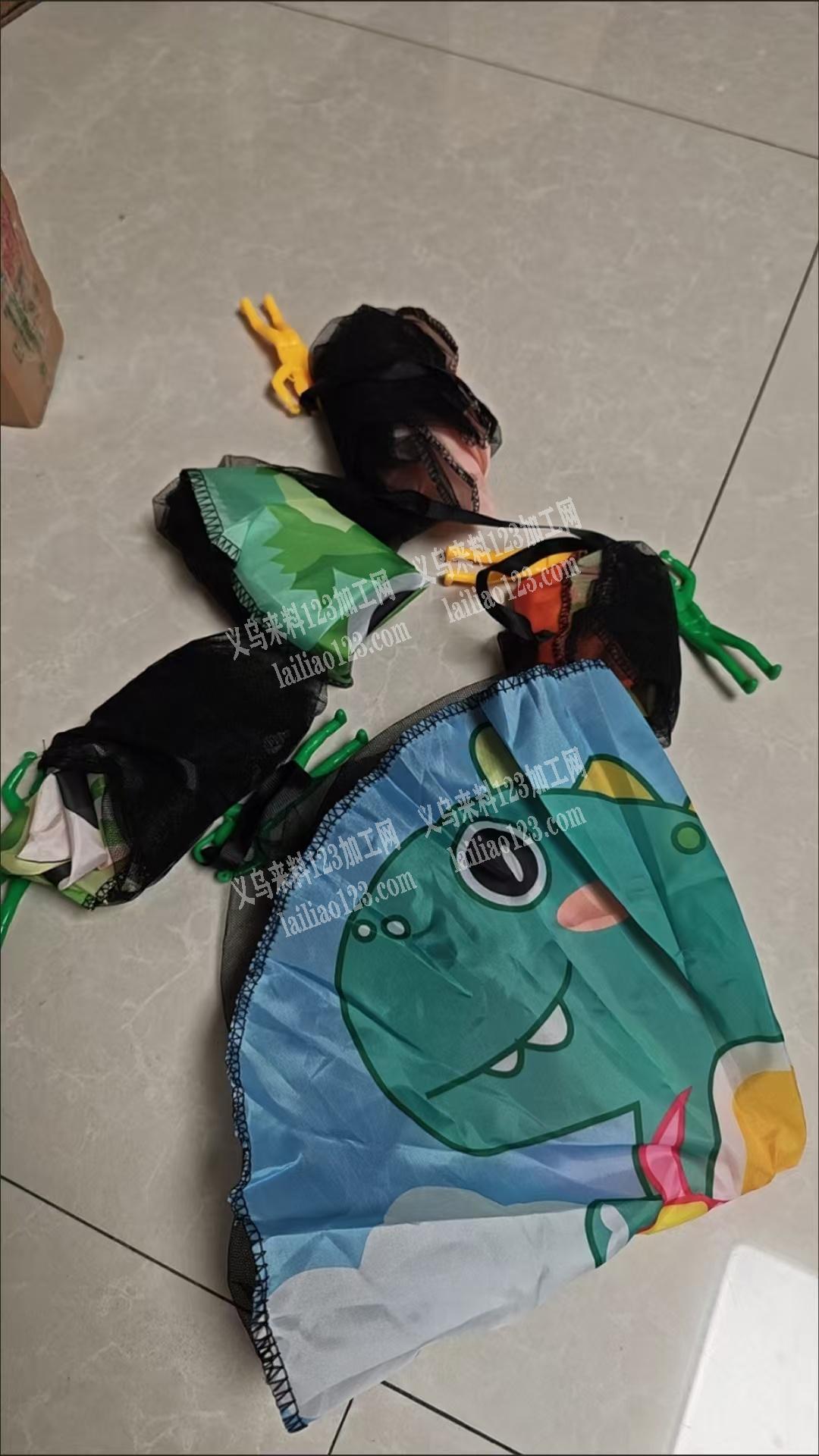 手抛降落伞【外发拷边加工】纯加工，寻找拷