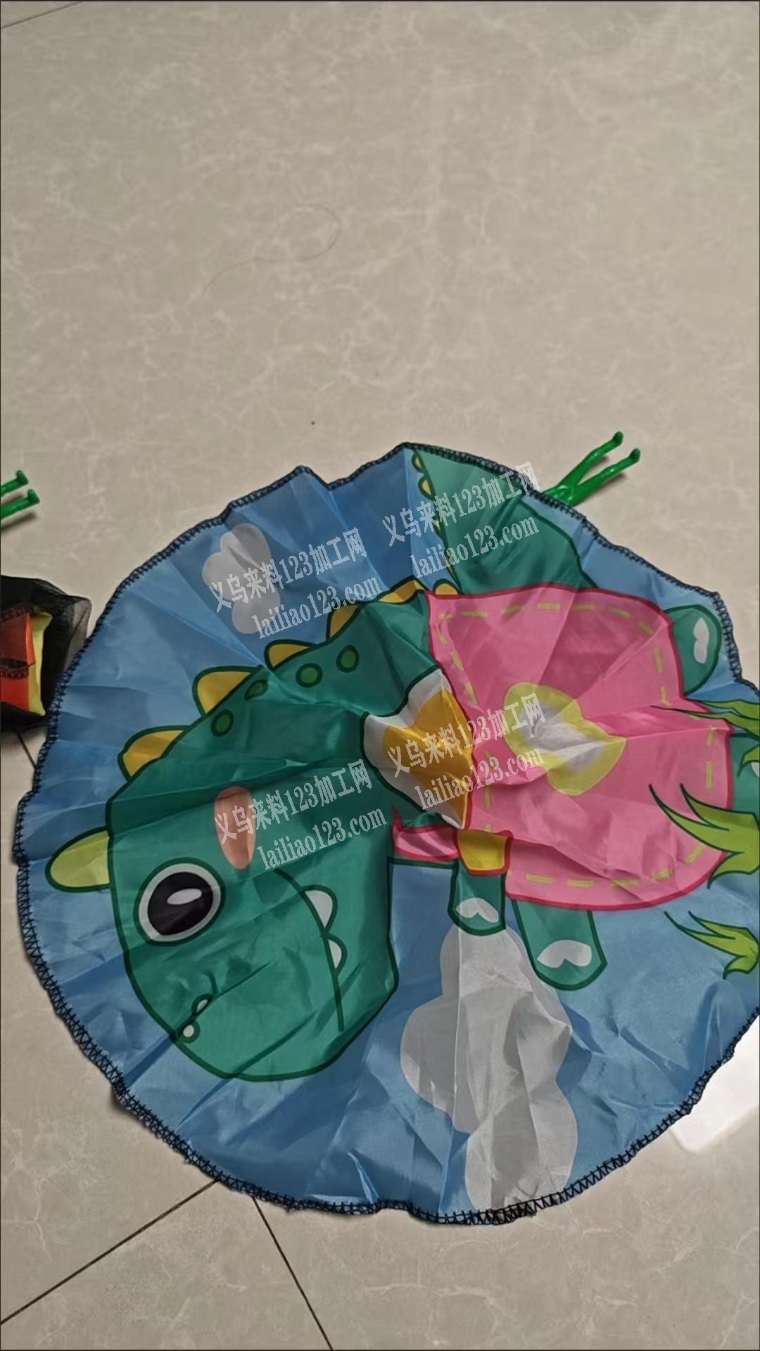 手抛降落伞【外发拷边加工】纯加工，寻找拷