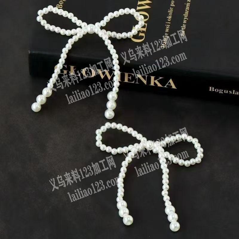 【可发外地按安徽】穿珠子编织做蝴蝶结的手