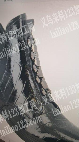 采购如图鞋扣微信