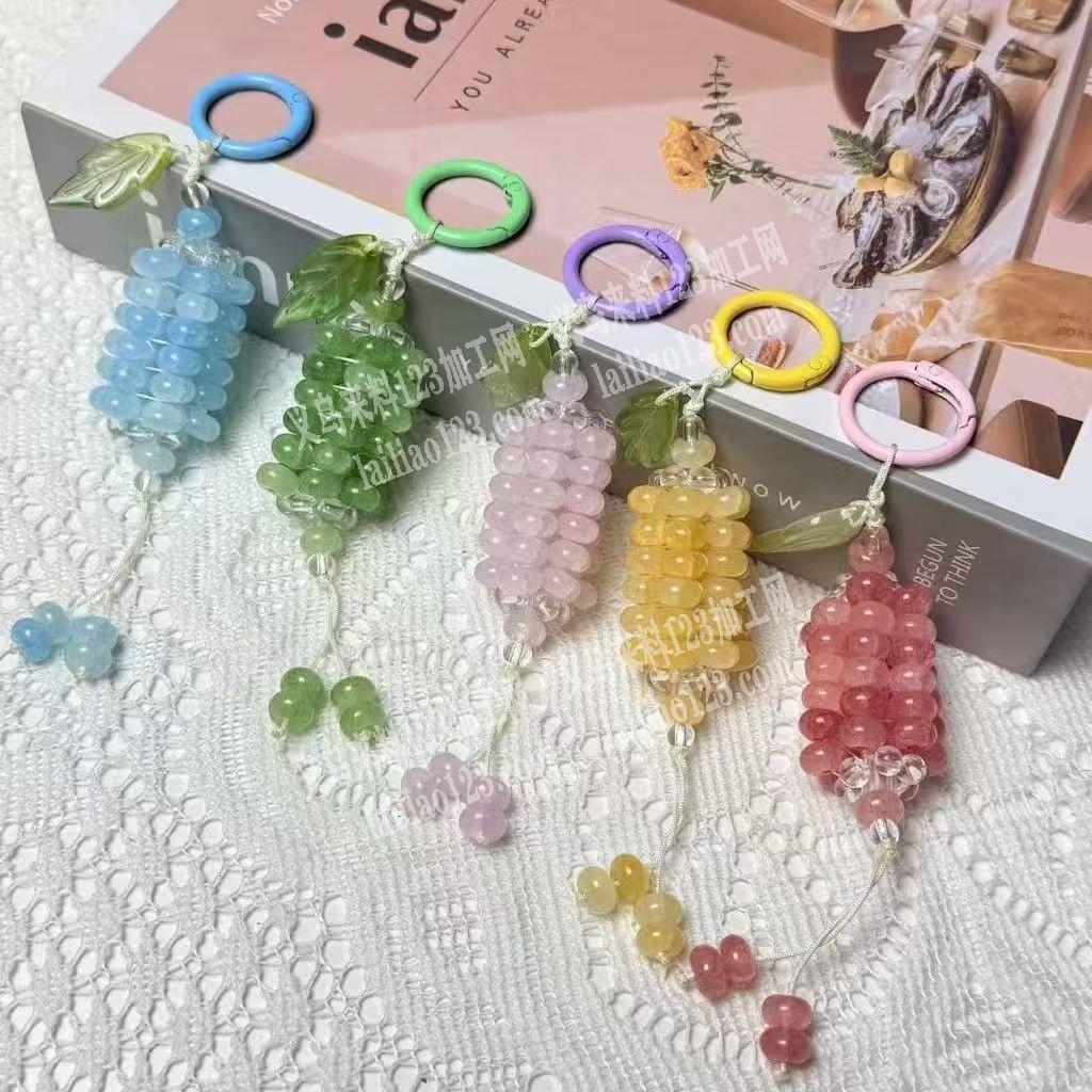 挂件穿珠子编织做这个的手工活加工厂联系我