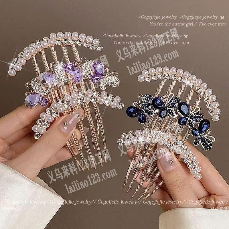 发梳订单，如图，寻找专业做这个发簪的厂家