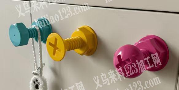 老板委托寻找：塑料挂钩订单，如图，寻找厂