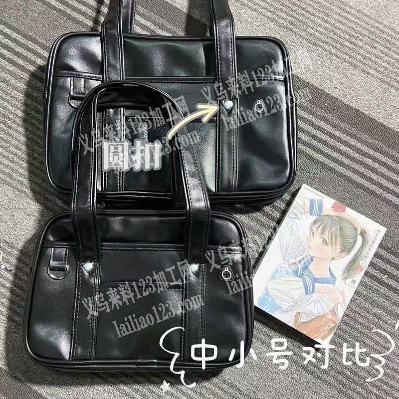 PU手提包订单，如图箱包订单