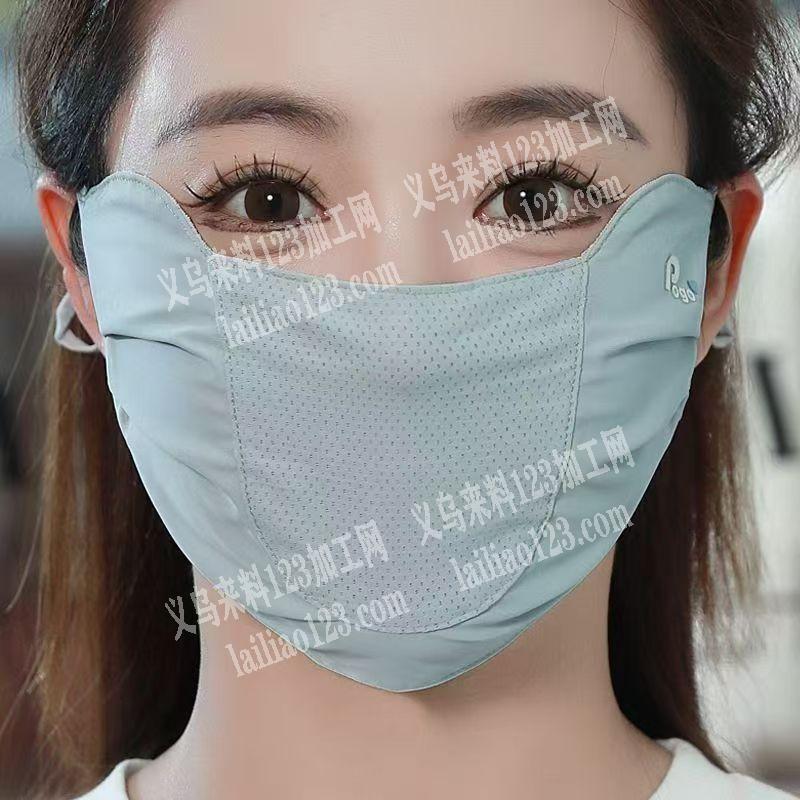 大量布艺口罩订单，如图，寻找口罩厂家，有